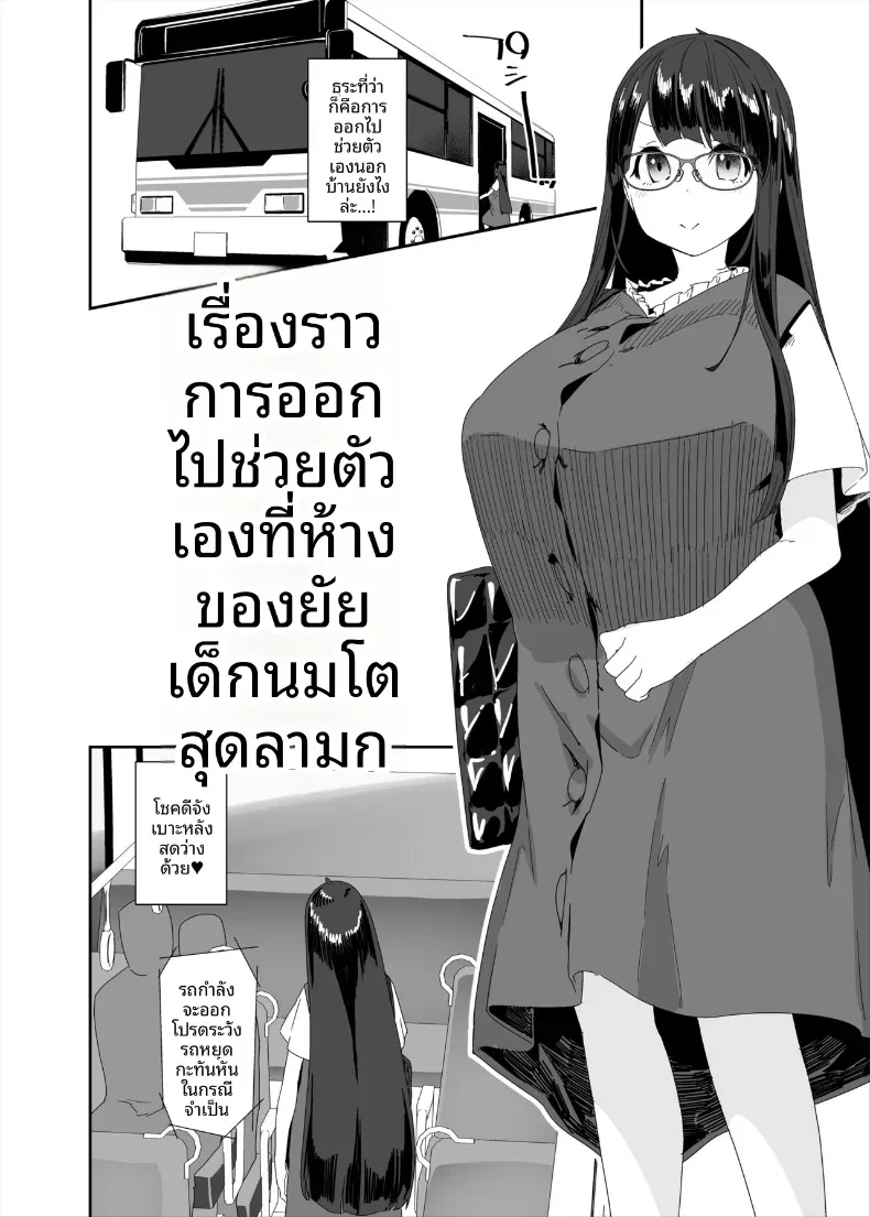b0a52cc3c085c50a1bfc645f3a969ef6