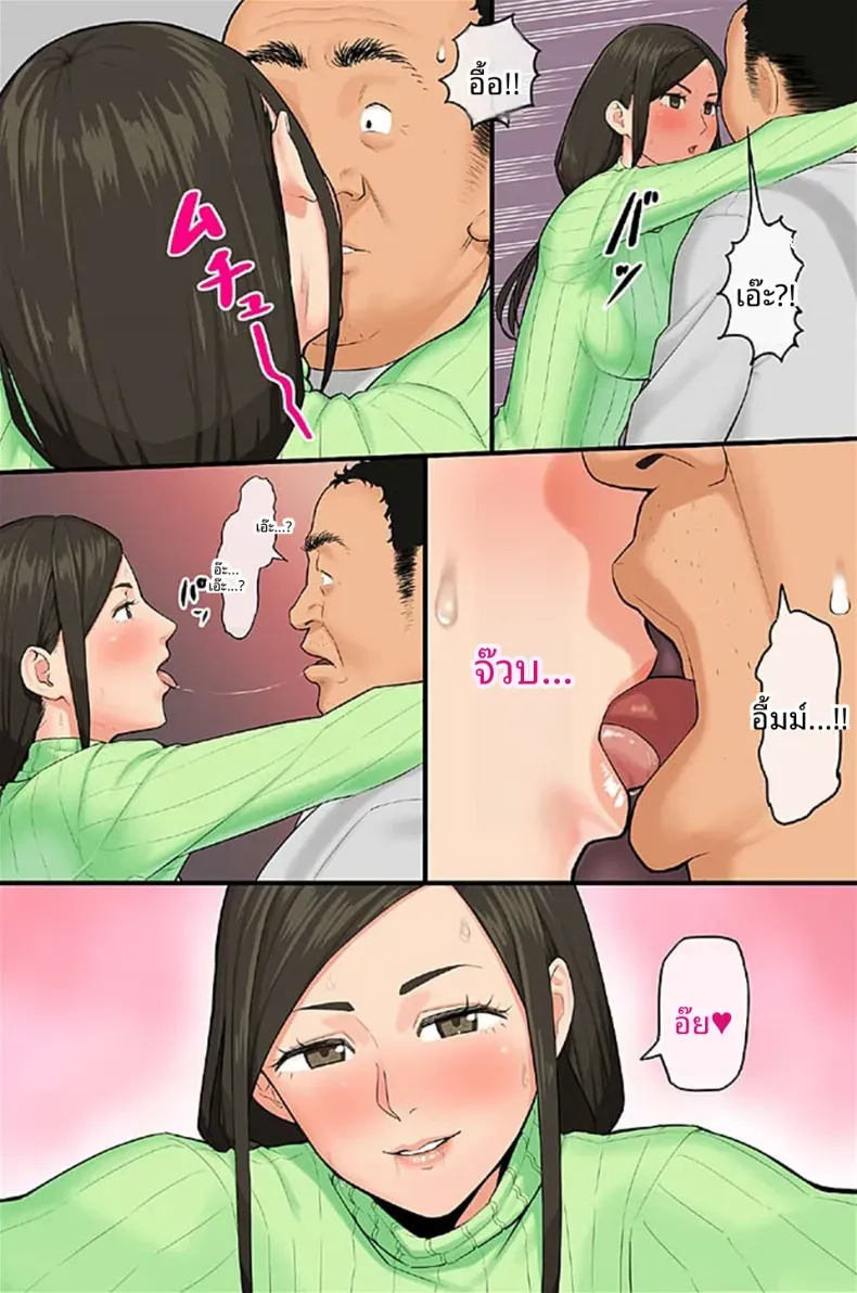 c7f1d7c8474307b69025ecd481ec91d7