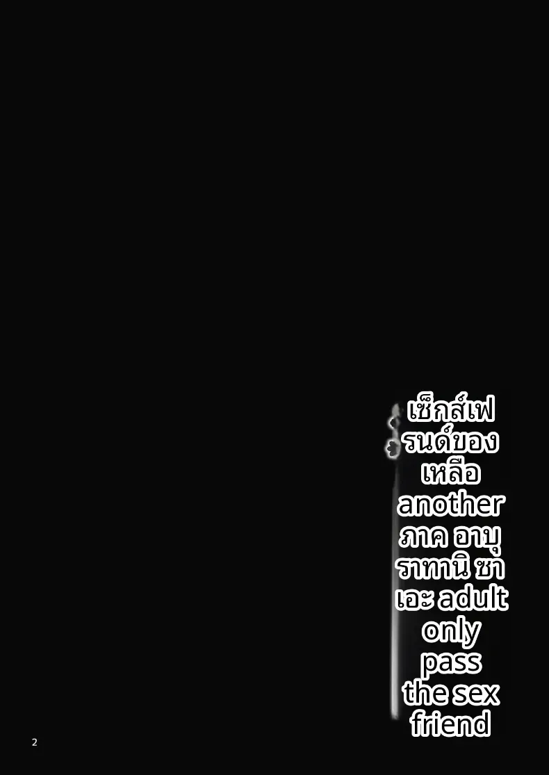 a3e50fe86f62350547c558cf484b79a5