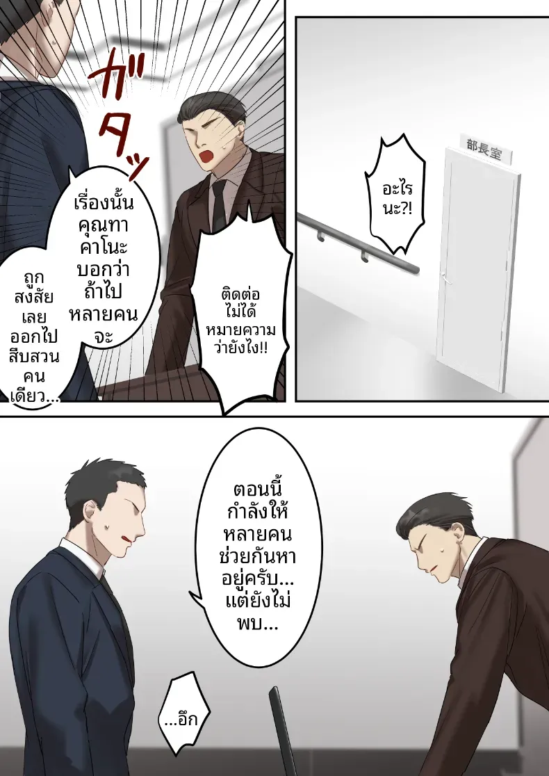 d82b3ddd5ae48ac77e5e4ea3c23949af