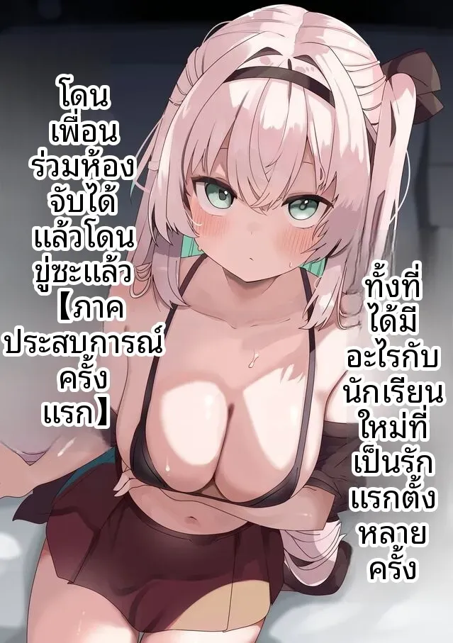 9a32ba46ecbcd34488342bbd39c27214