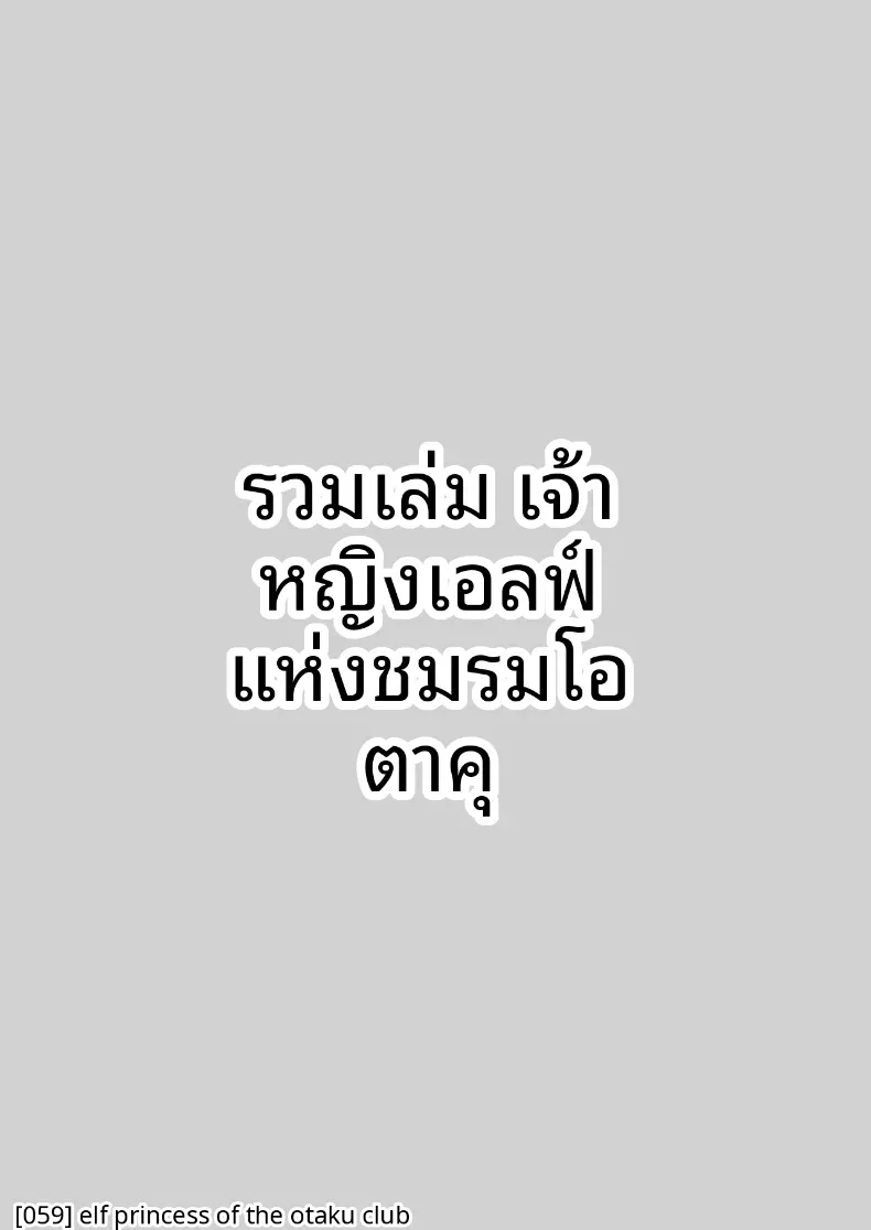 a22ec3677470b84952b5e00645672ec1