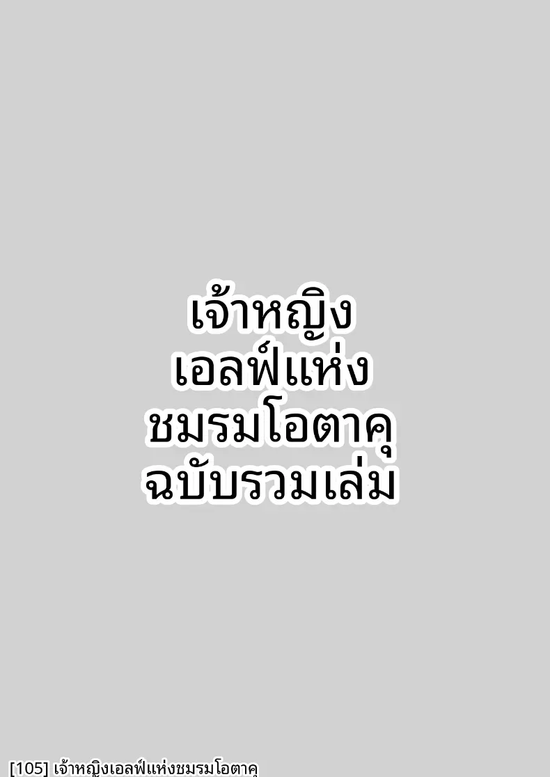 1807b03f97f16ef3749bf9d3b27c23cd
