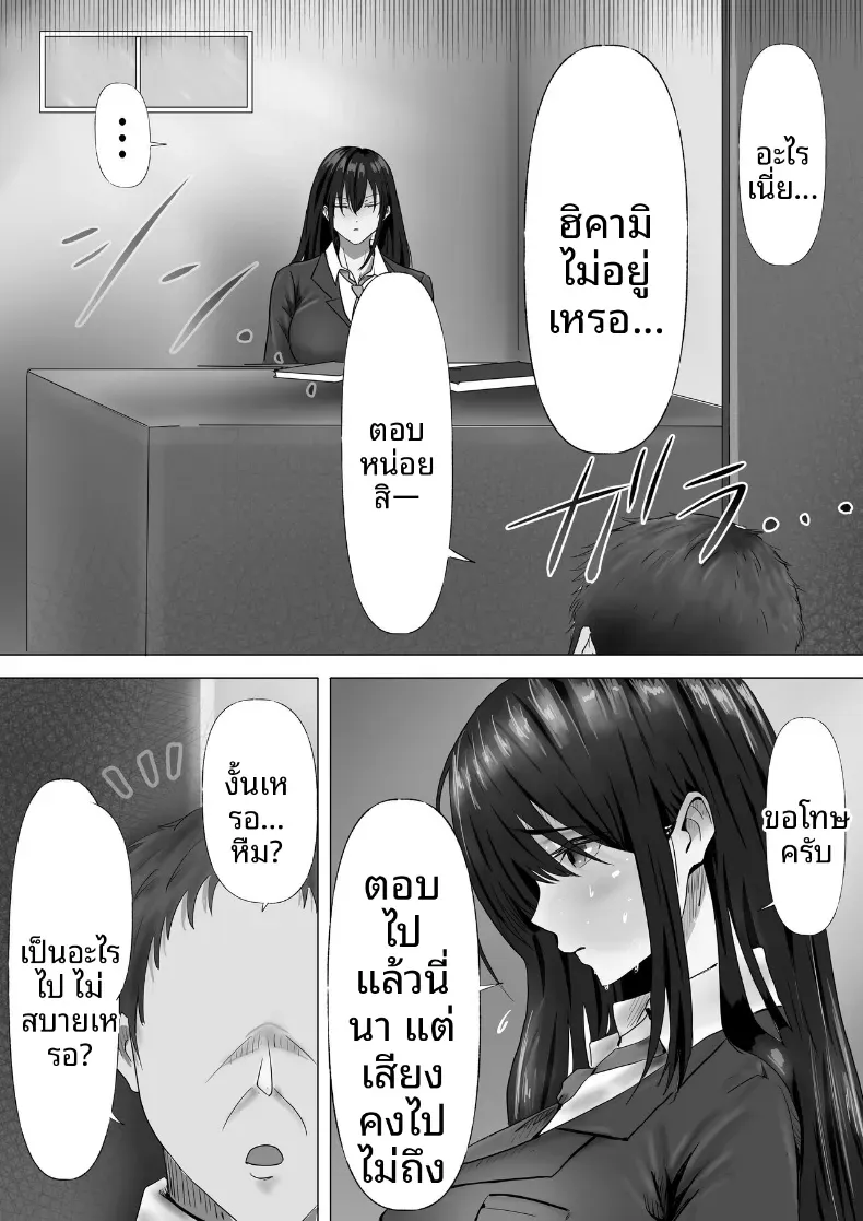 5fb150d7335cdaadebaf161ae331864b