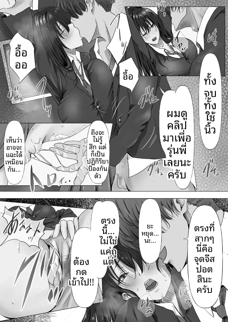 64a3327a50f8cff89ca3d20dc8f4ee0a