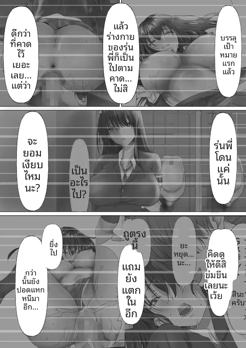 77dc8143f3f465294dd1a4e6e4ade096
