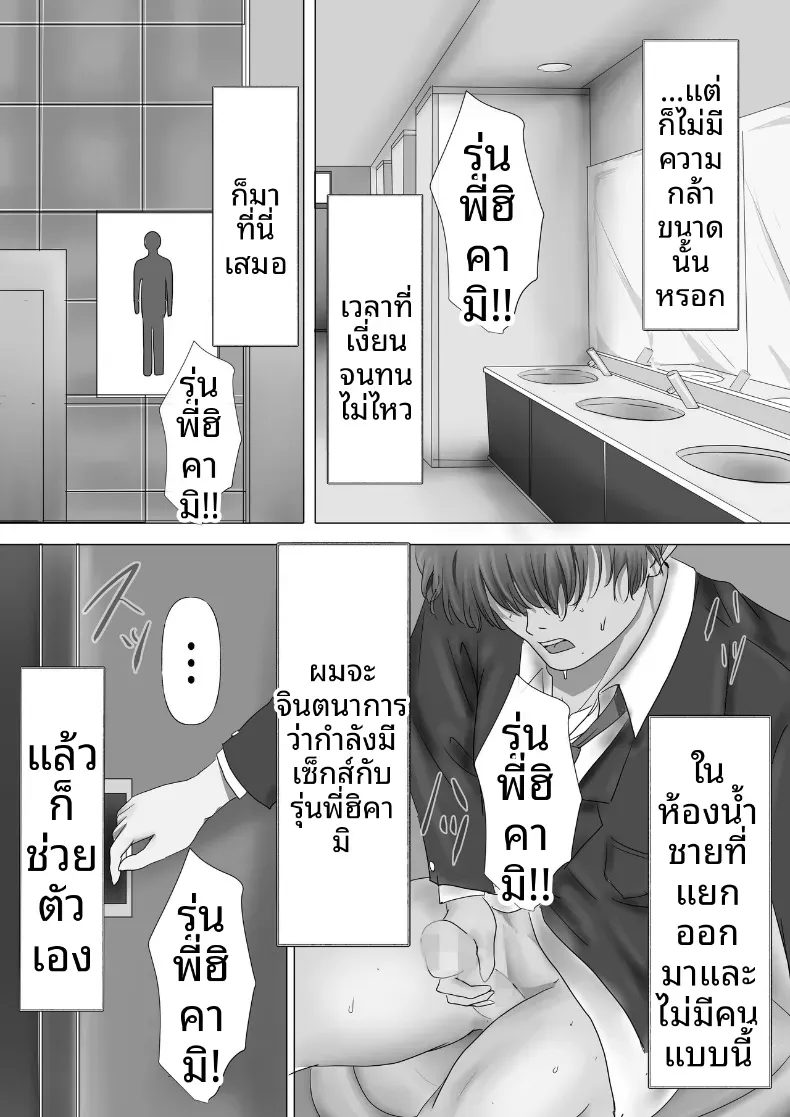 87e3fc2155d6613a5e245b1812c343c8