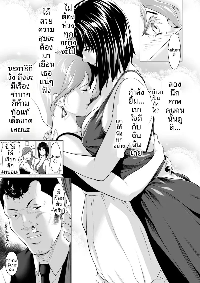83e472acb9a848779a78afba3fff1eab