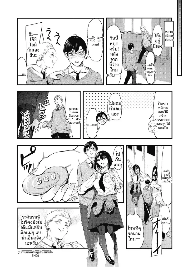 26311ba9a1fbf964109aeee77f8cba01