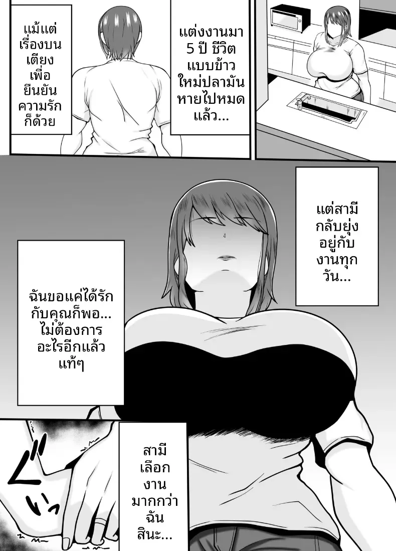 416bed439ace8b023c3fcf157f7ae992