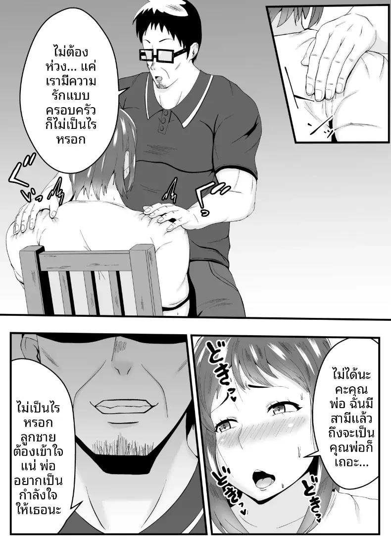 c448094c08cd2ac989e63c2b9c21c474