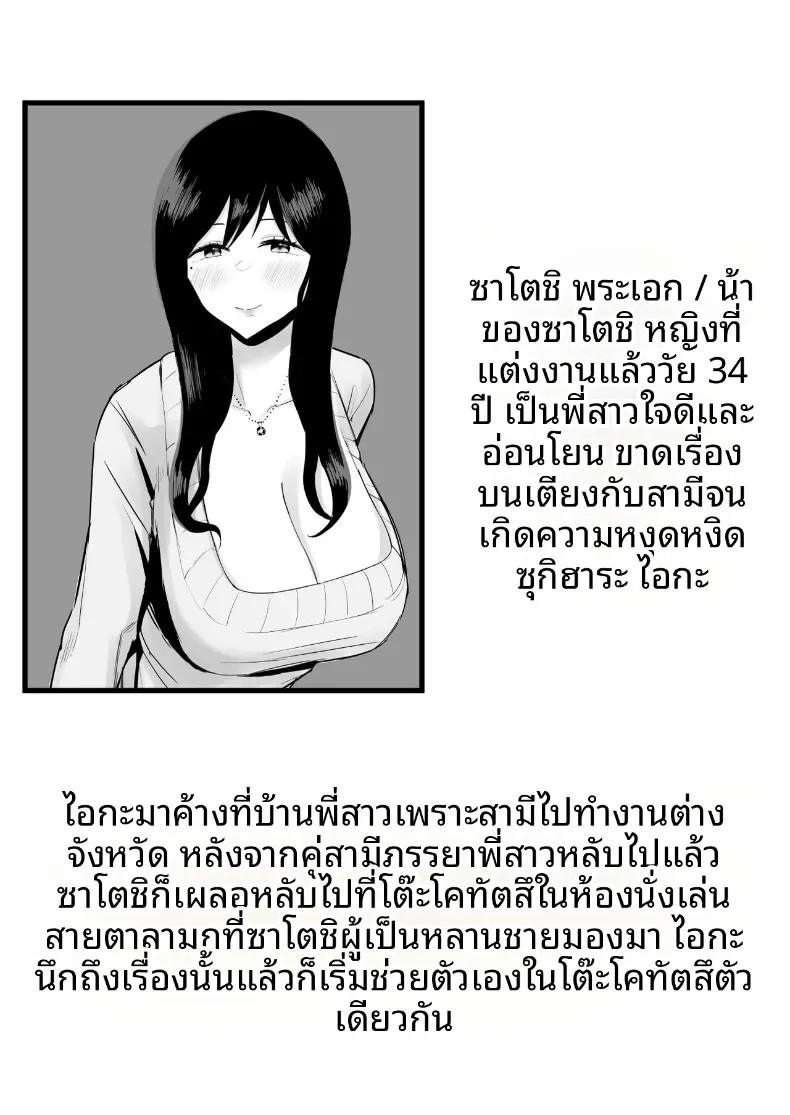 4be108abbc237f48f97b8fd846c32821