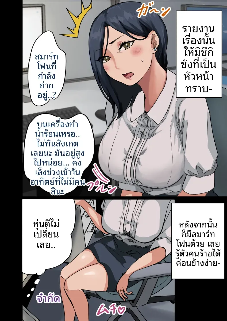 06e0fd8d115310f8886d577b5305b906