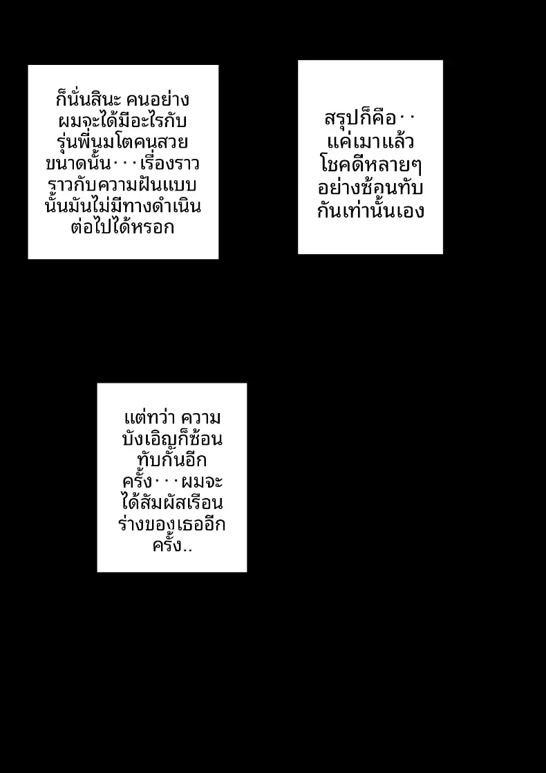 30baf8c33be2326278b199ab3b7691aa