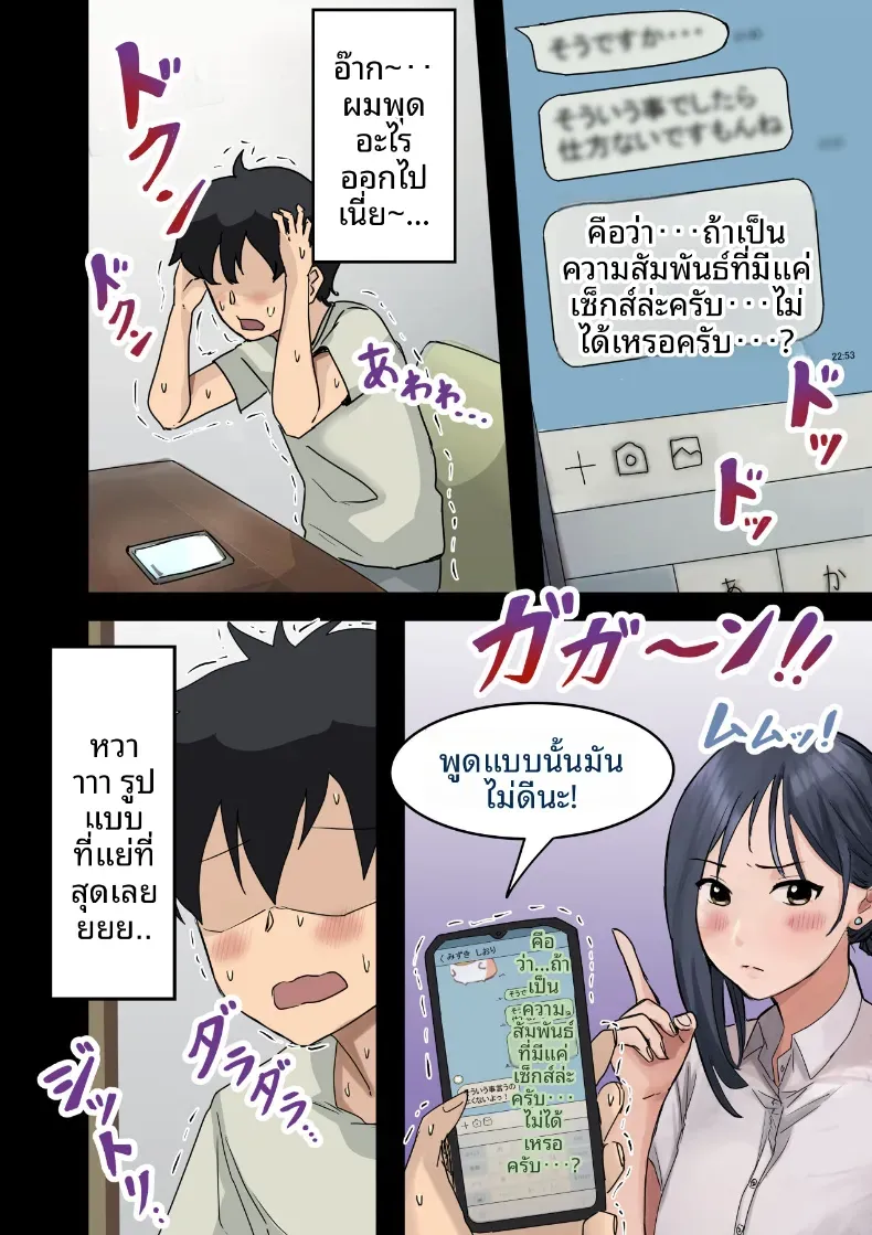 79ccc984856fe42513b93540eb2ecc7e