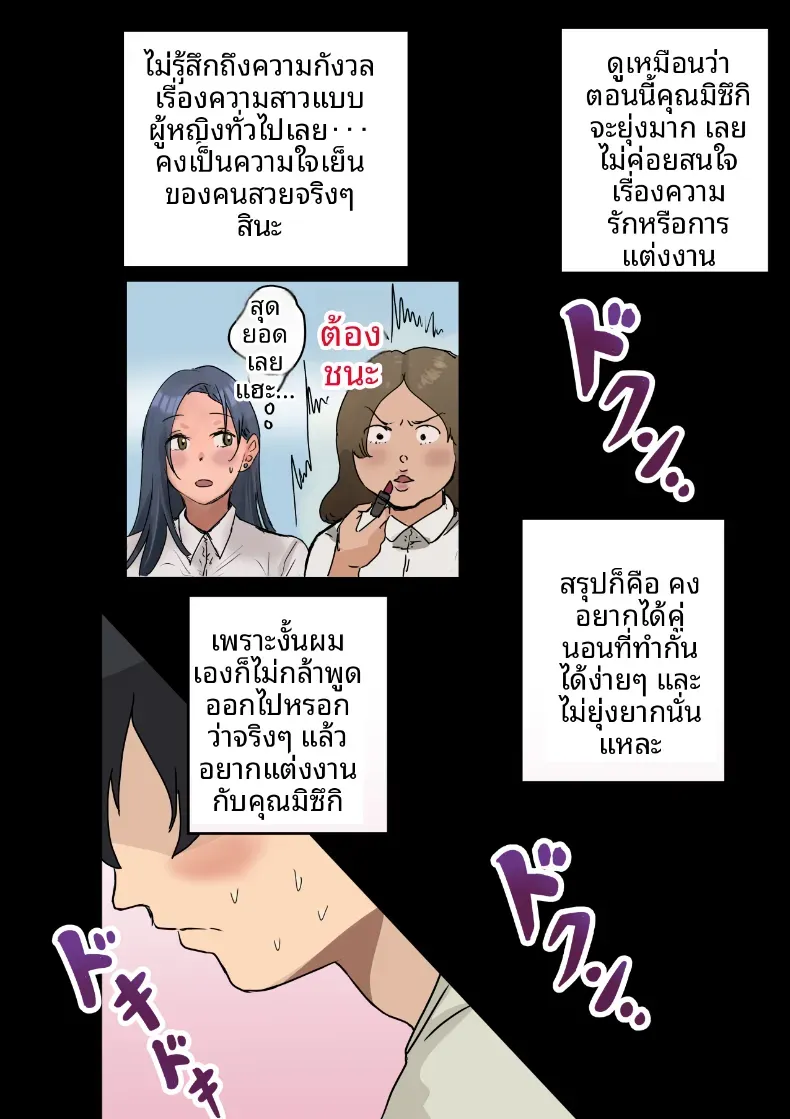 cb1c874ea1d802421e30fa51eda84a11
