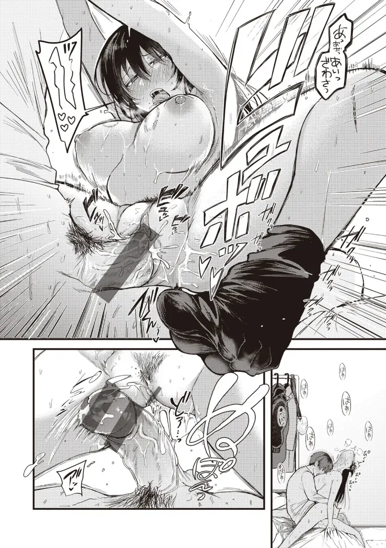 cbe8252670a2eece89526a1db7ecc444