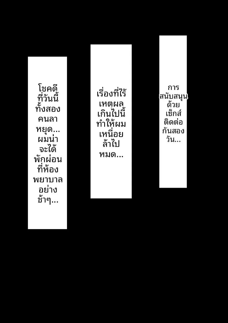 21698f55e112dfed434cea1906cb7d0a
