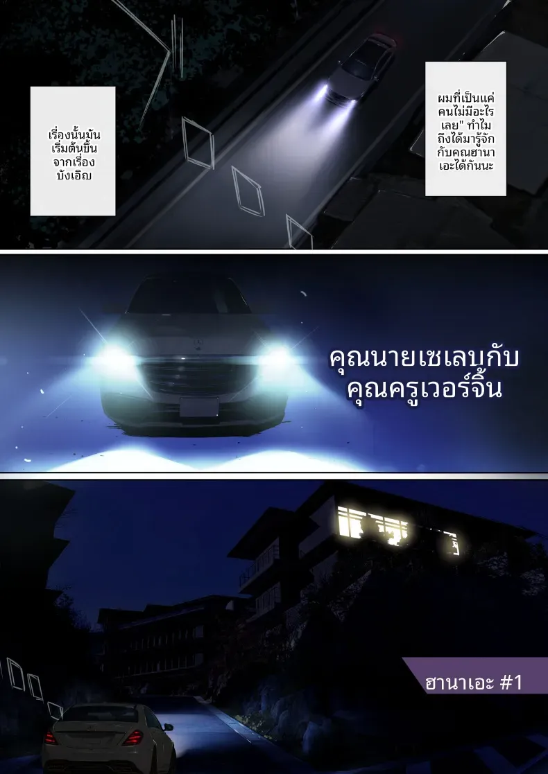 18a5e9d20e98a5ff88cce30354f6b958