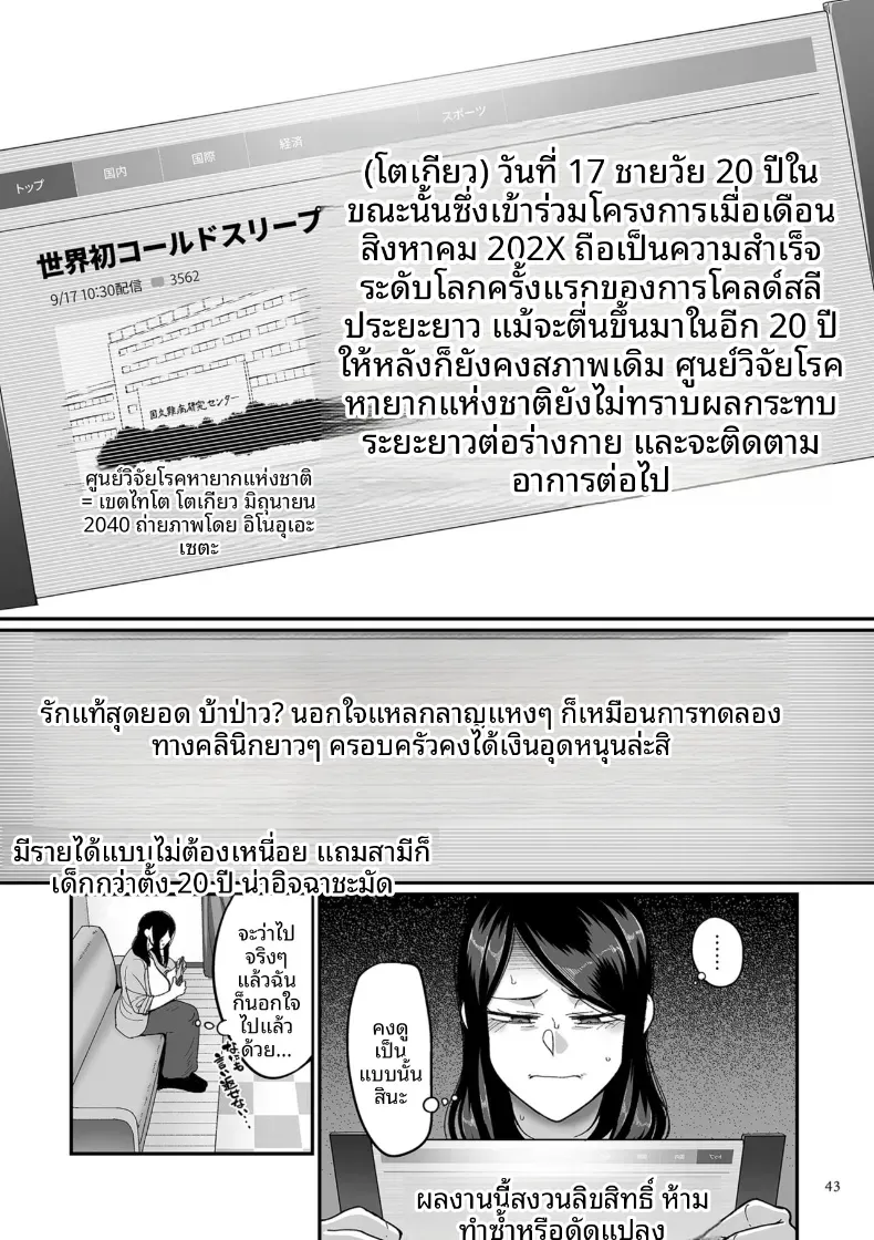 7adf5abeebed63abb5f7b7416bc23853