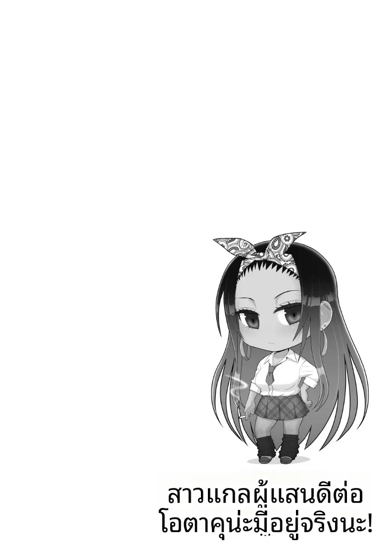 99ff8cebfde3b5a0bbd29766c73bd1f1