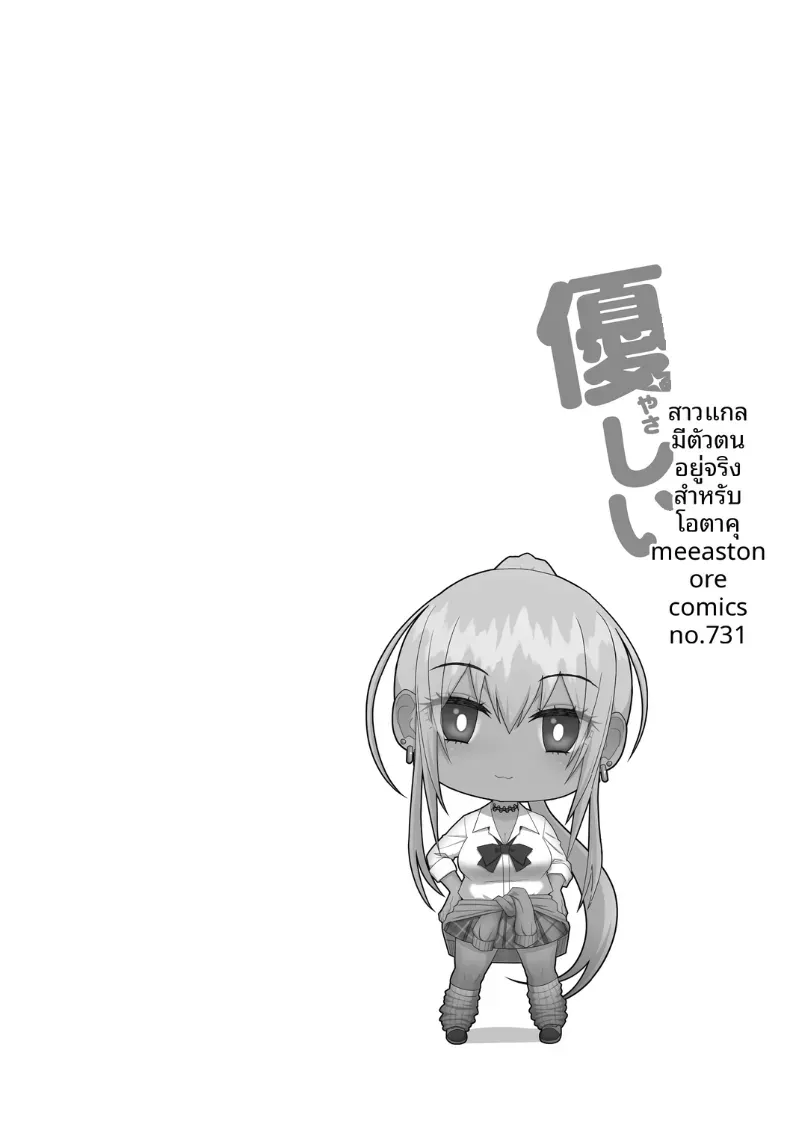 58221f86e840fbb704527be1d6d16876