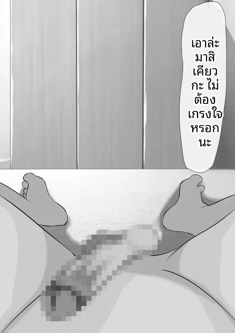 8db29dee2bbe5a9c02efa6e2cd8f204f