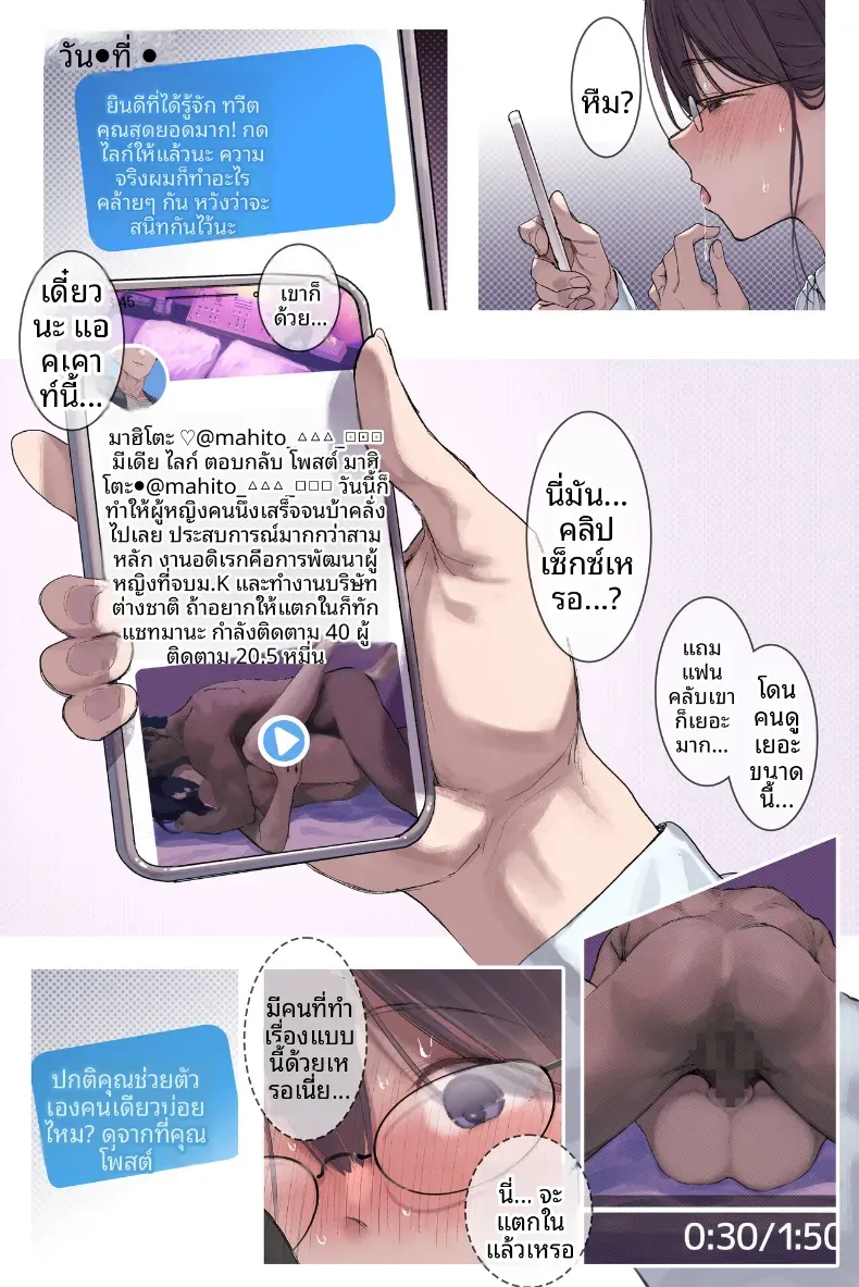 1c61c7af2283e402ae8b08422030ff4a
