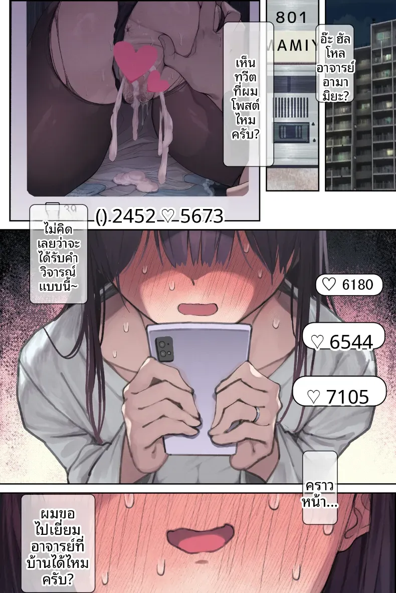 7c720f50964c55087227fba630b85f7c