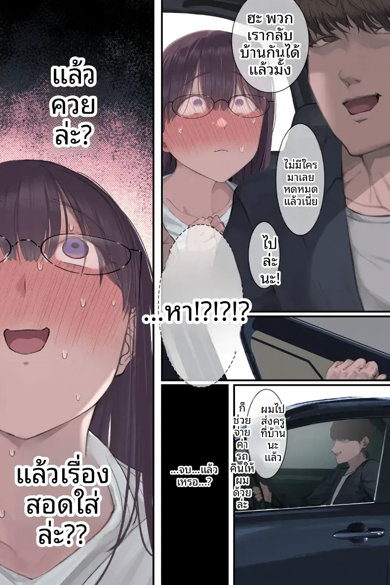a9759495f9e7363f32eb370c939a03ef