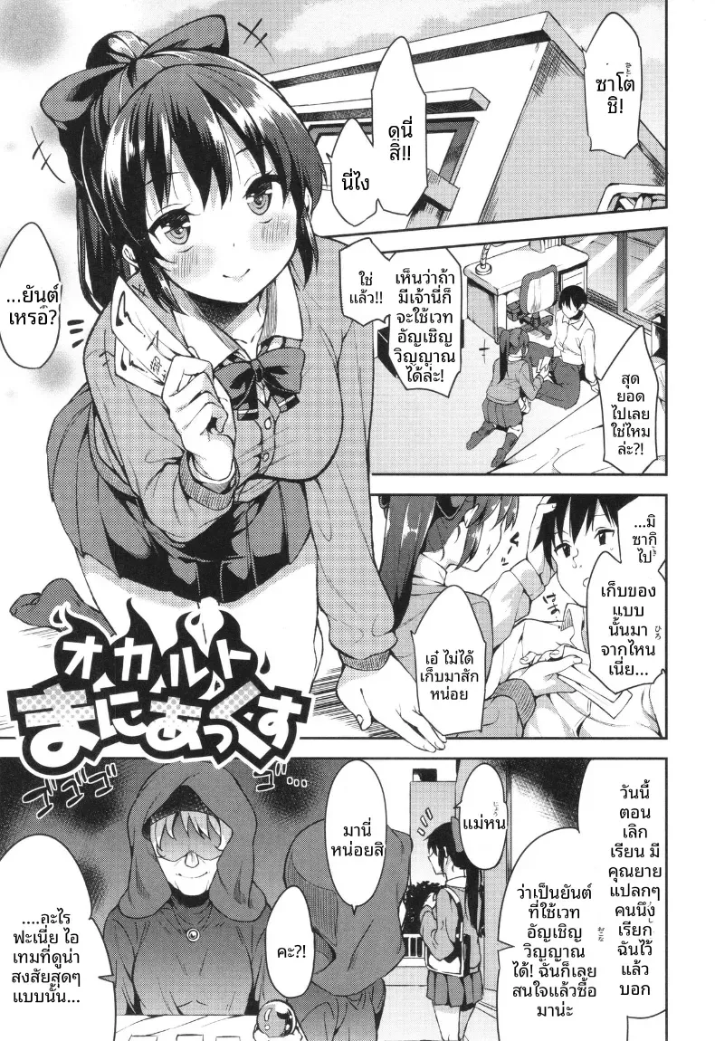 2245920230fb6d5fdb1d92ce8a8b6b5b