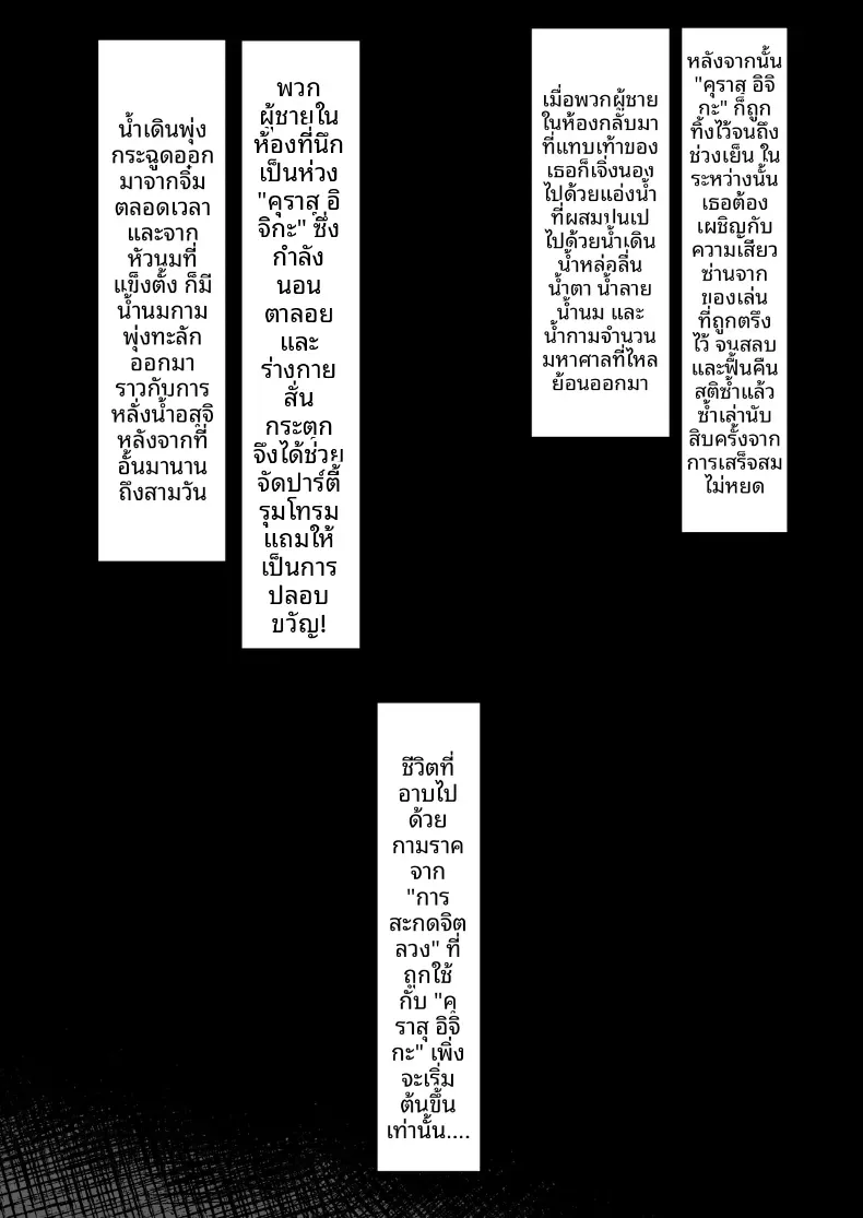4f29833bbf45bb72f7b33e627cafe485