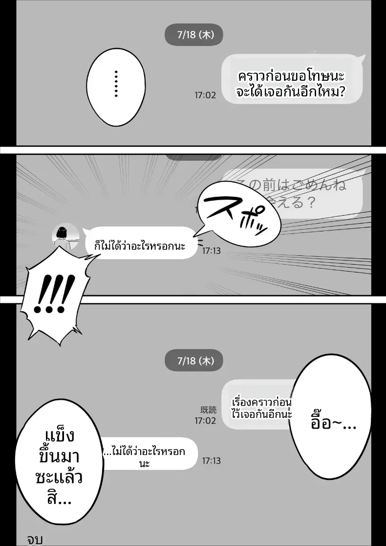 1e0538d145aef64bf1d73be795cd3e28