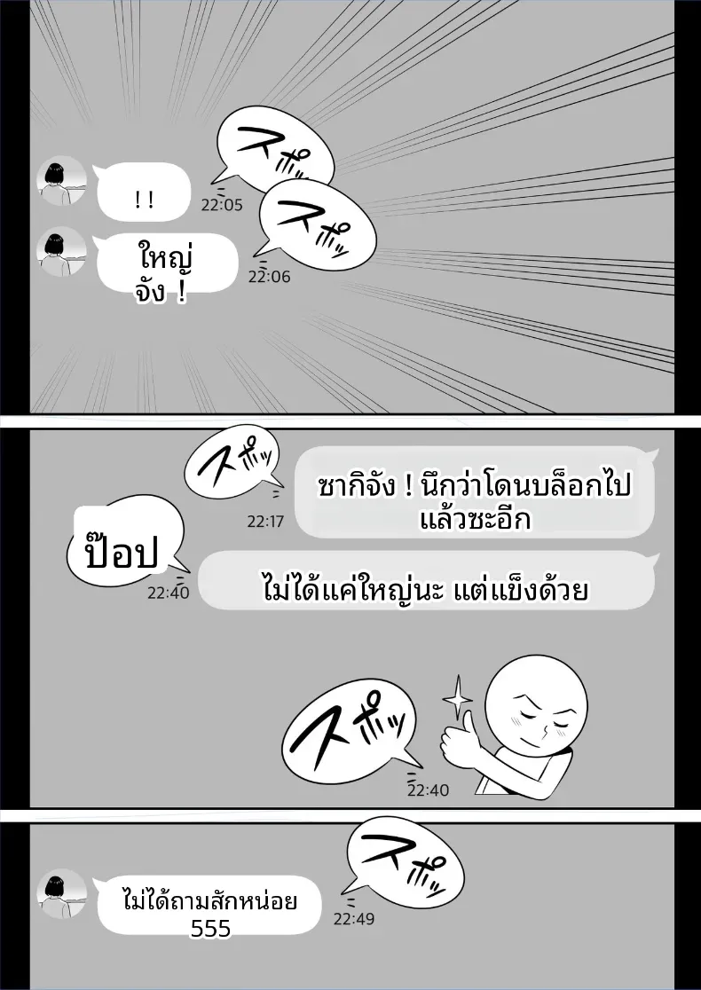 262c1022d8d6da08eaf35dbc24784a33