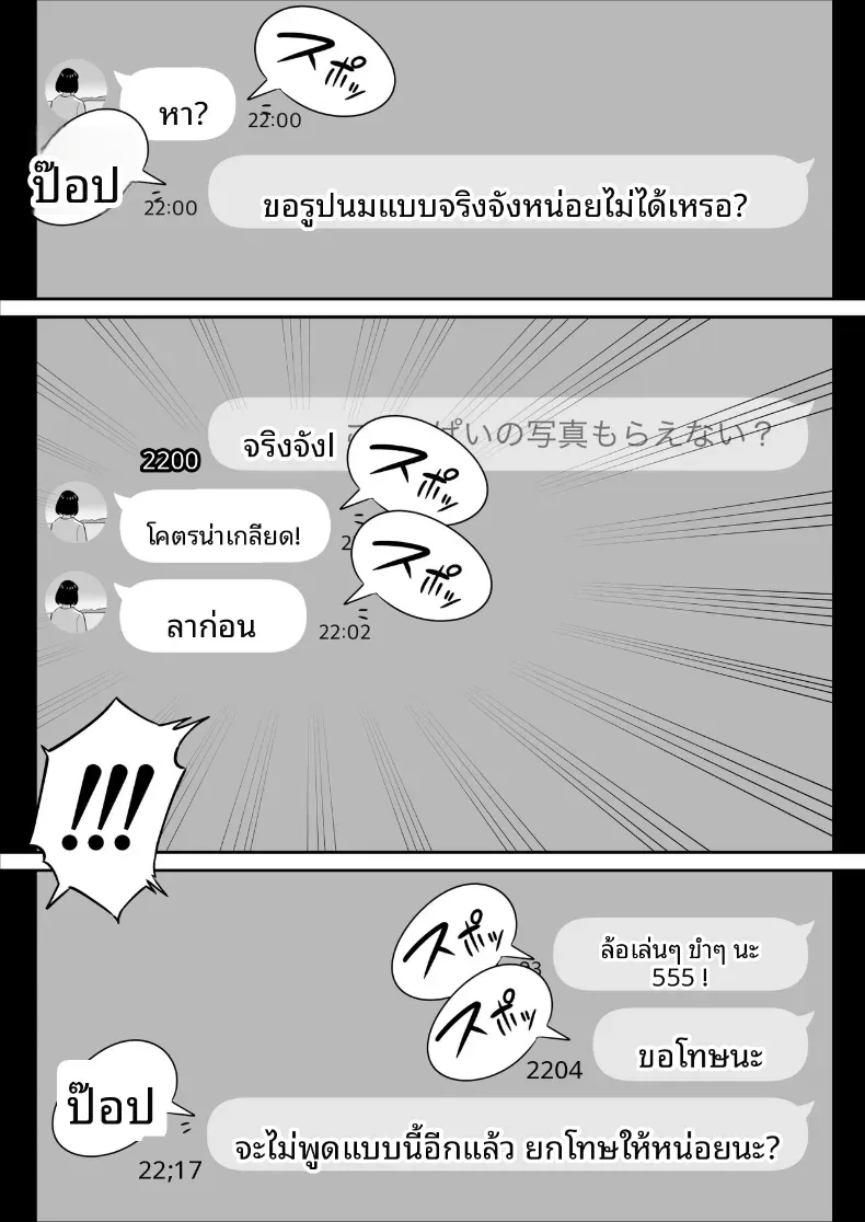 4ea1ced13b34e1a91f5947970f710128