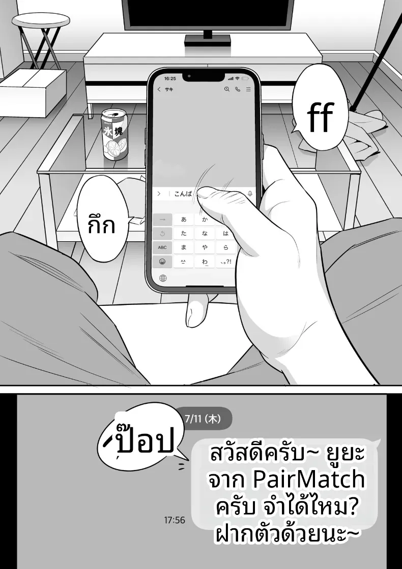 6b695fc3b85cf2fd9ff36ab074e4fe56