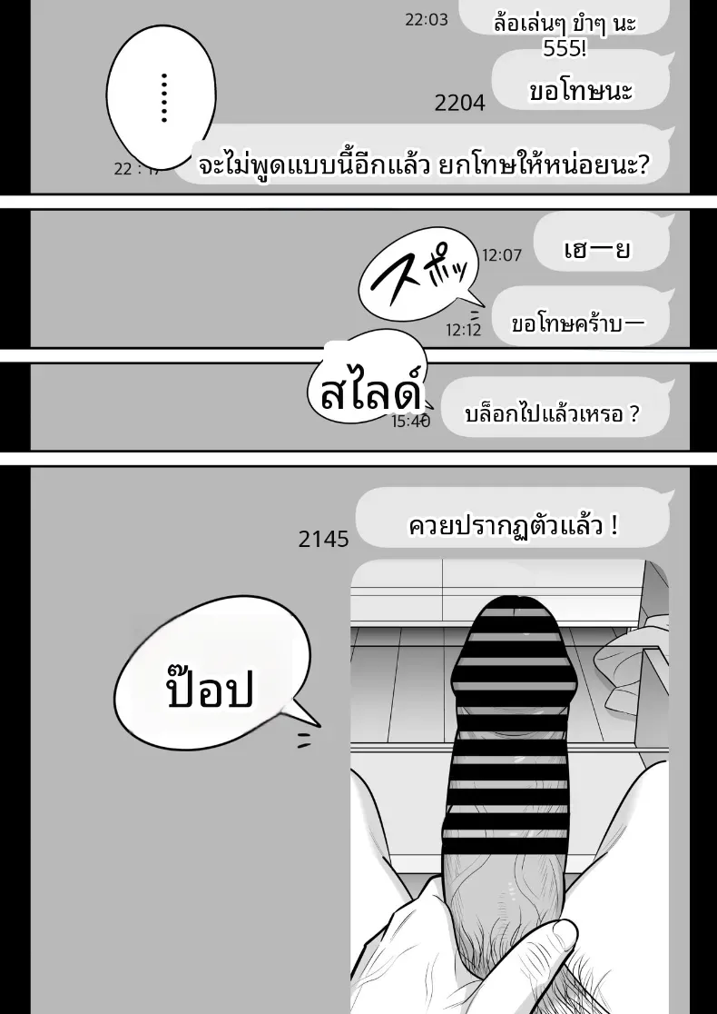 7f5b8306353cda52f777383109a616a4