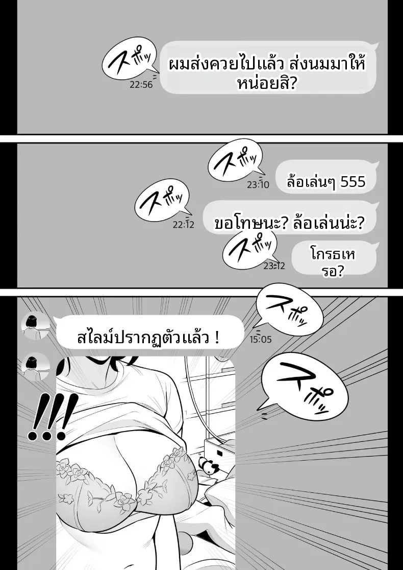 8567f24511a99d9ee19911068d7b7ea3