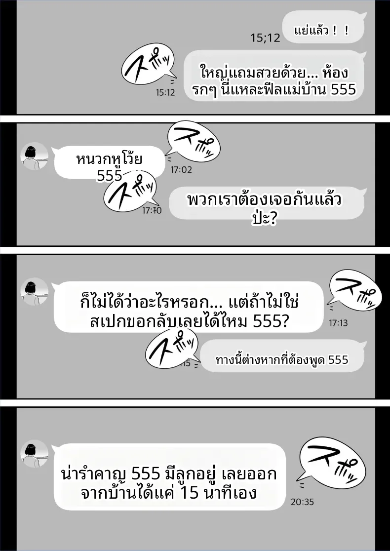 8ad03c48bbf64e82bf2d2ebc392b5d49