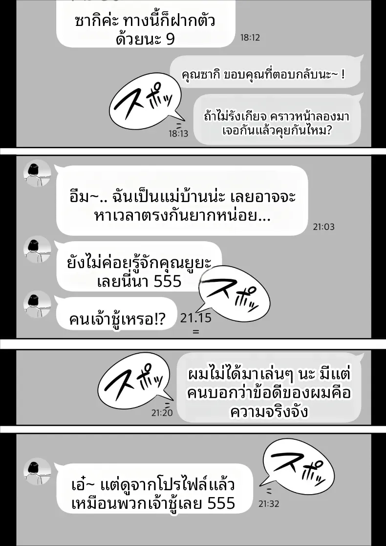 cb97b7fbeb06c5a80c2e7453cce4d721
