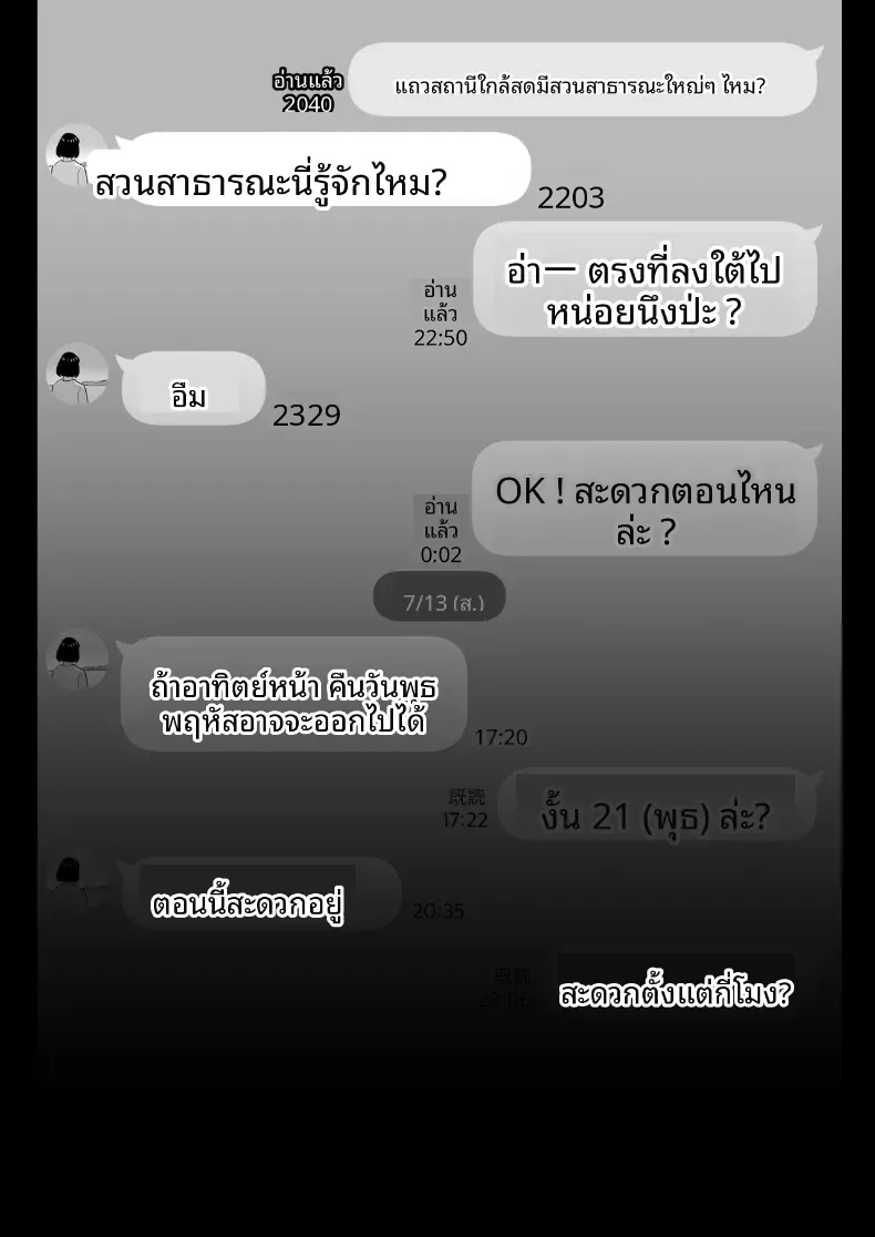 e124f0bfaf9829b985b615cf059ad2fb