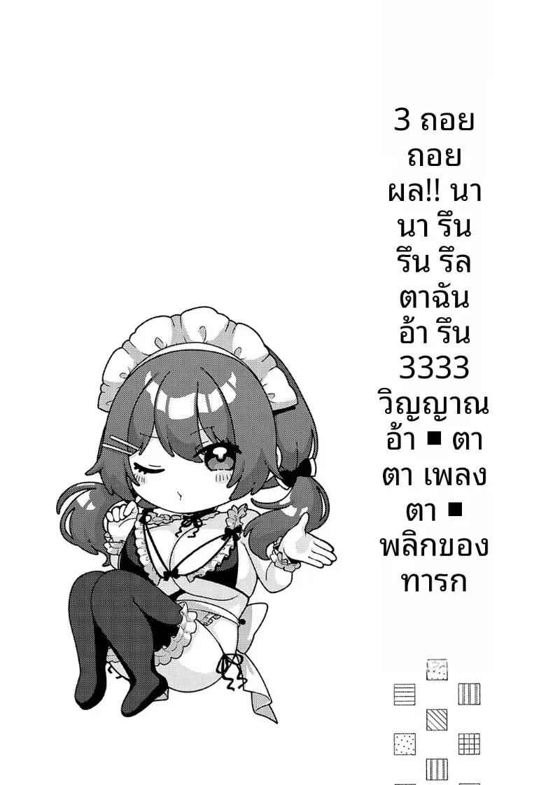 00e6ee6dc3fb32cb2b5dd5ce8b1dc073