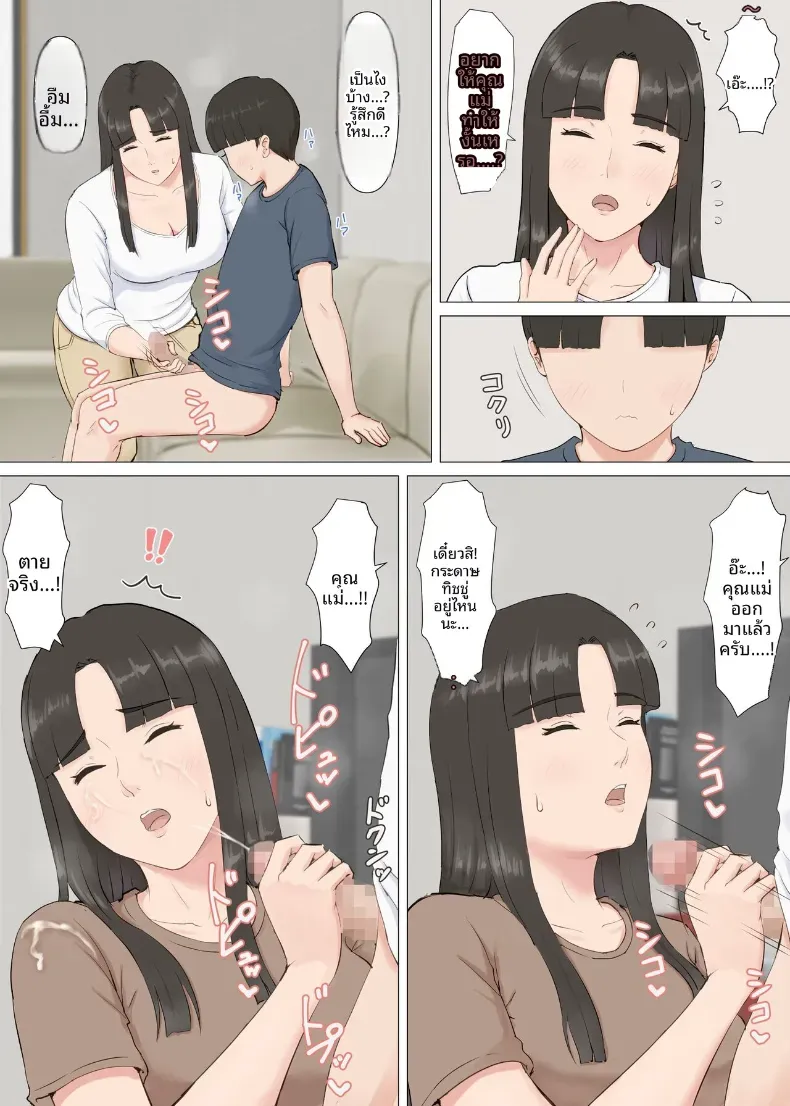 1083f994cf6f4f2fdedf0bcd9767cead