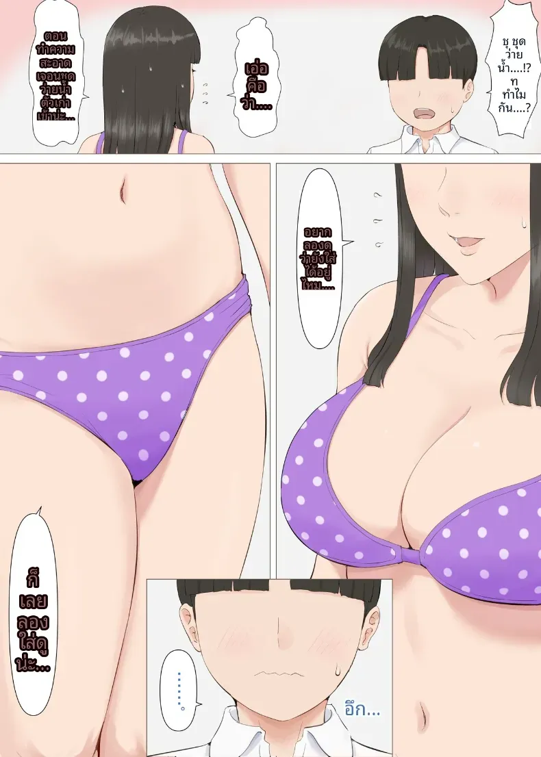 2d850936e37d770431ed98ce589a356c