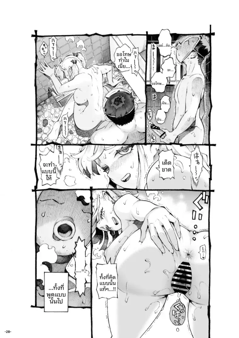 a58c3bd5411b3213a5630afe1c49e608