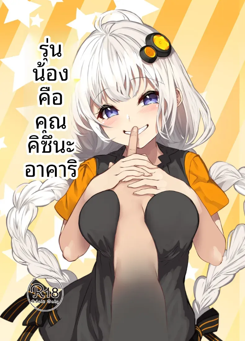 60a8c02c79287dafd6663875936237e3