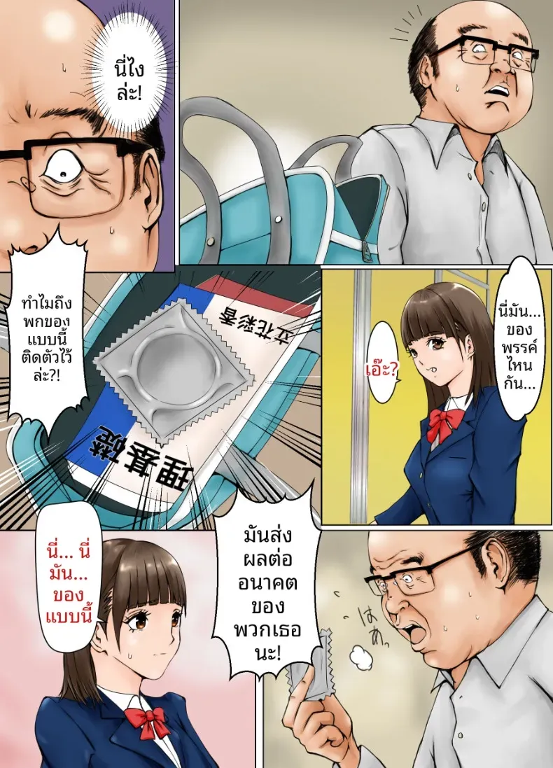 a593544e48efdd308d0b26e16ea6df6f