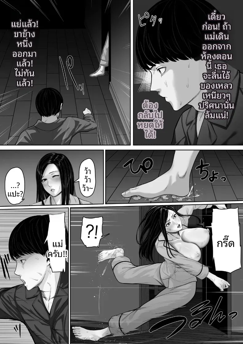 bd119e13f1d561f6f7f03748a29eab8a