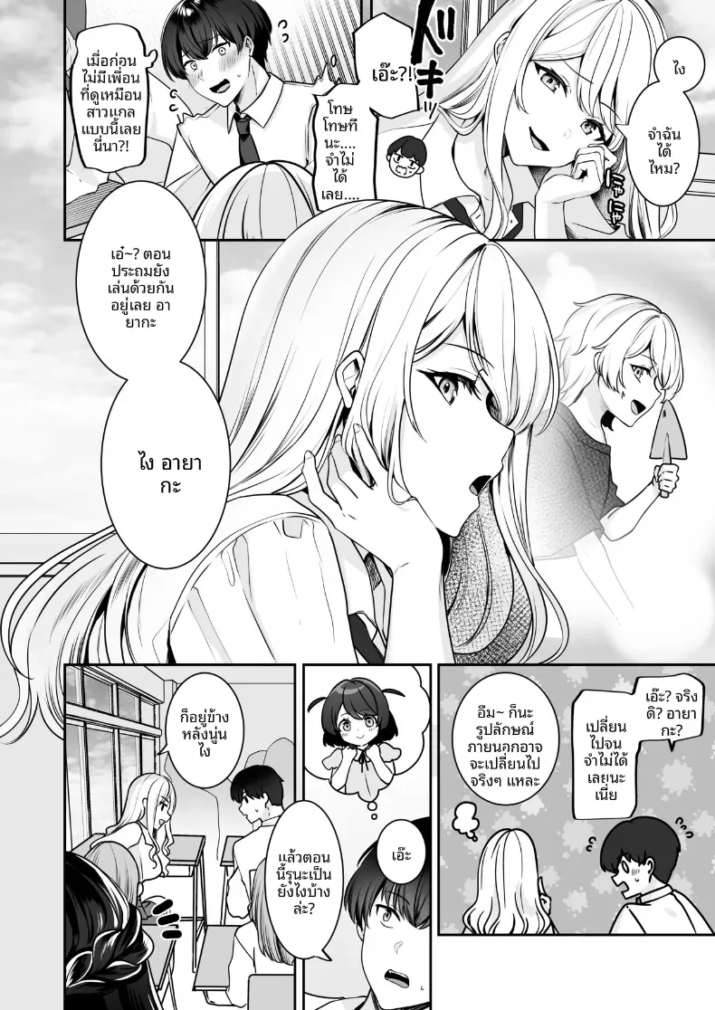 deaf7b5c8e1ca21dda766ba7fca27ed4