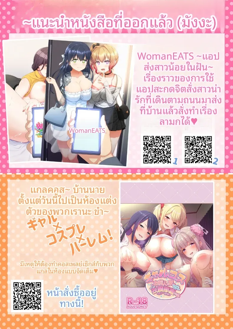 f073b4f3e1427780edda68294fa7c645
